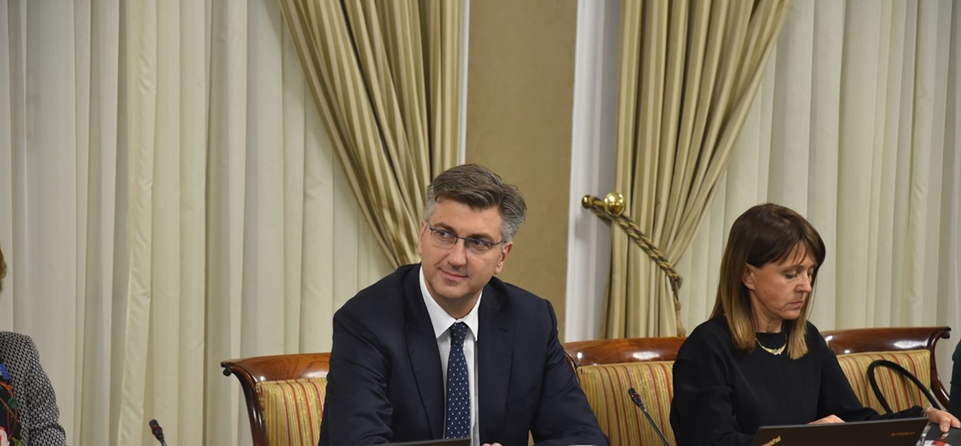 Uvodi se Državni inspektorat koji će objediniti 17 inspekcija iz osam ministarstava